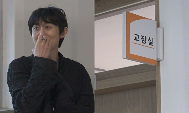 /사진=MBC플러스