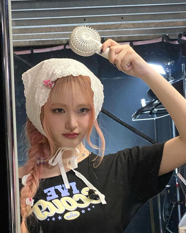 /사진=리즈 인스타그램