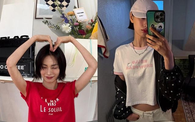 /사진=나나 인스타그램