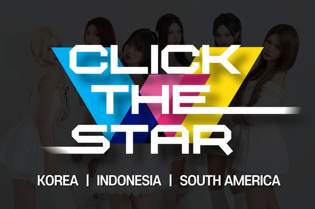 /사진=월드케이팝센터