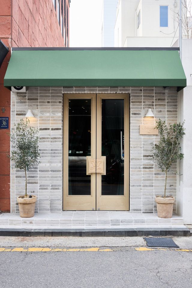 /사진=스트레인져