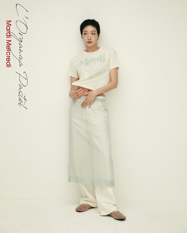 /사진=마르디 메크르디