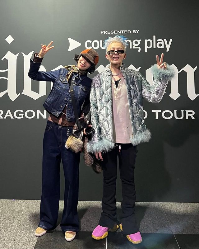 /사진=나나 인스타그램