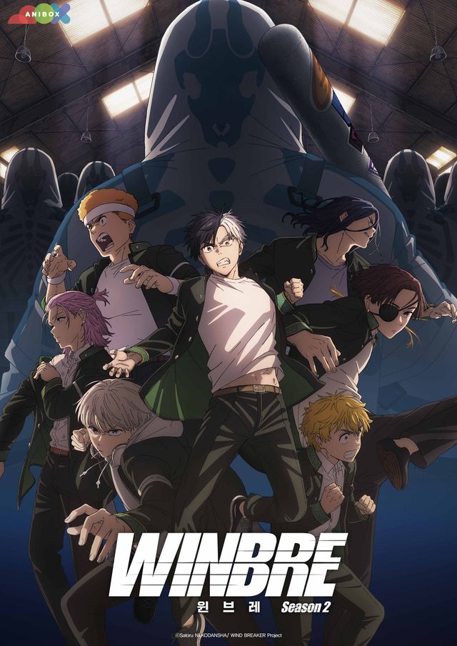 /사진=대원방송