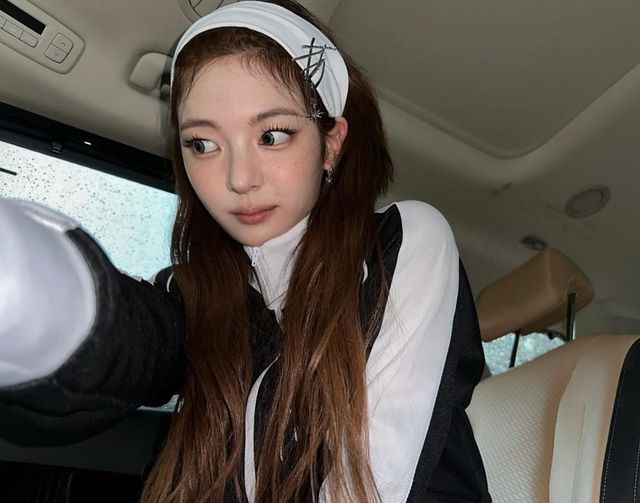 /사진=있지 리아 인스타그램