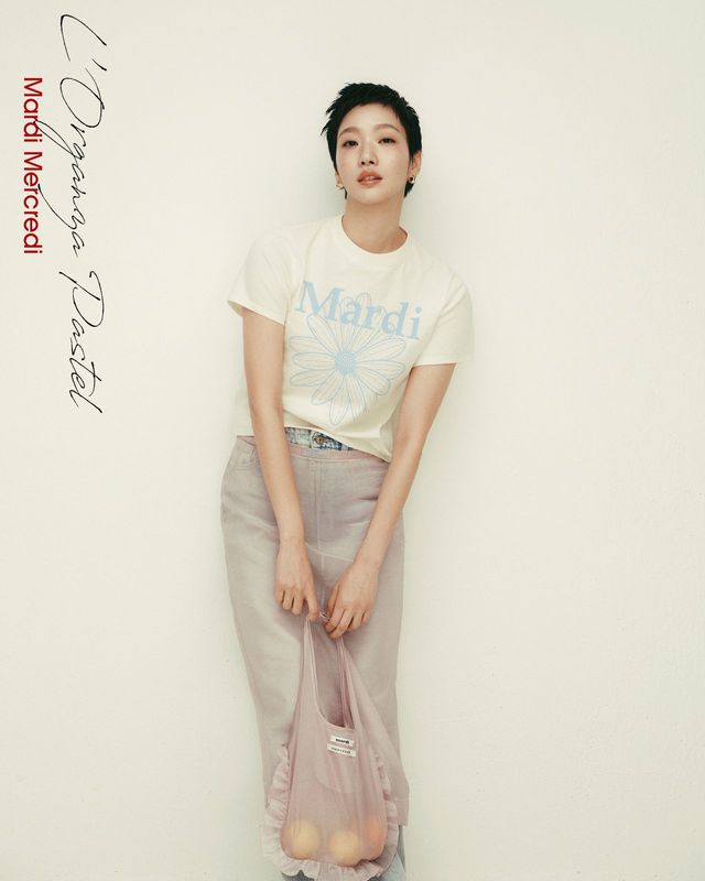 /사진=마르디 메크르디