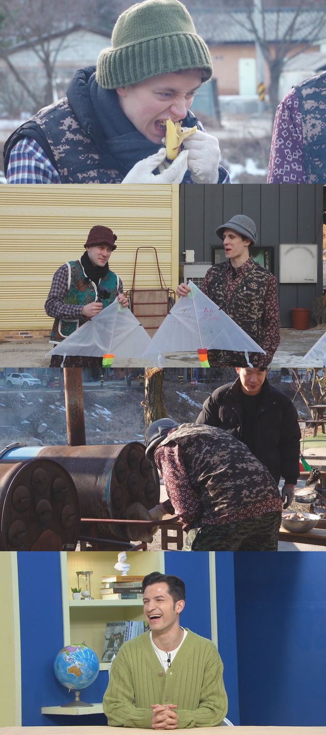 /사진=MBC플러스