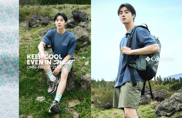 /사진=컬럼비아스포츠웨어코리아