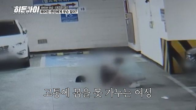 /사진=MBC플러스