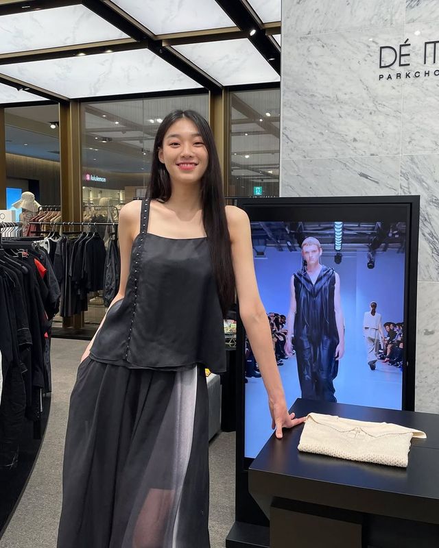 /사진=김설희 인스타그램