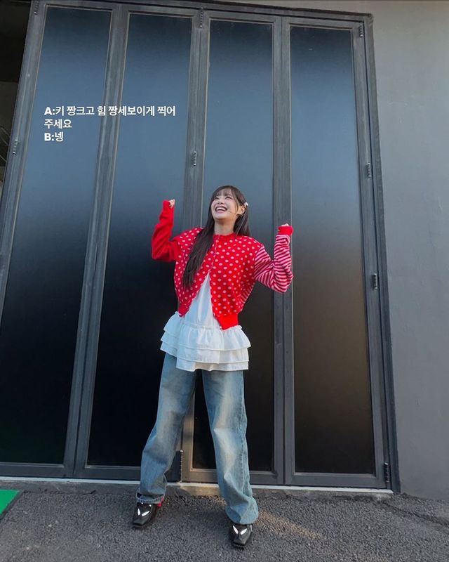 /사진=츄 인스타그램