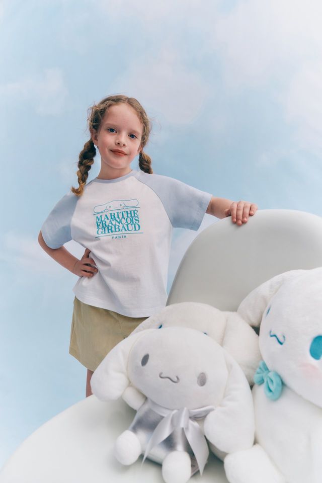 /사진=마리떼 키즈