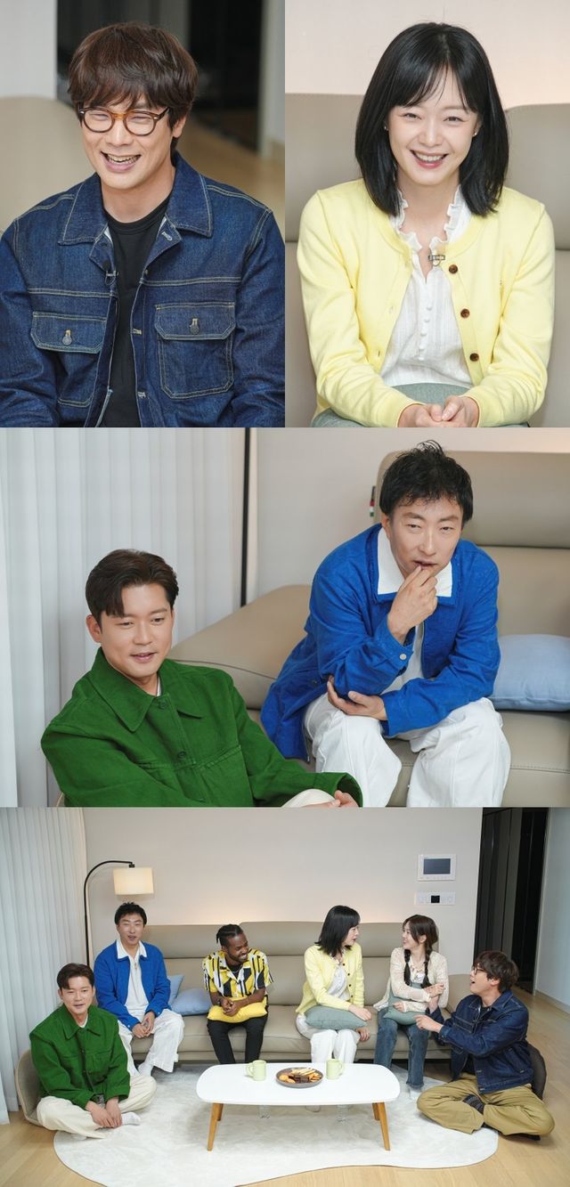 /사진=MBC플러스