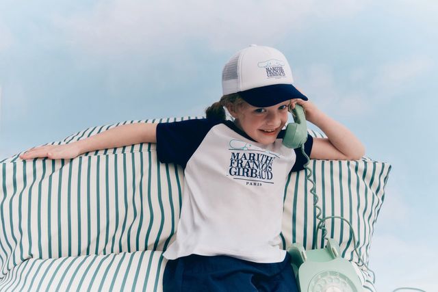 /사진=마리떼 키즈