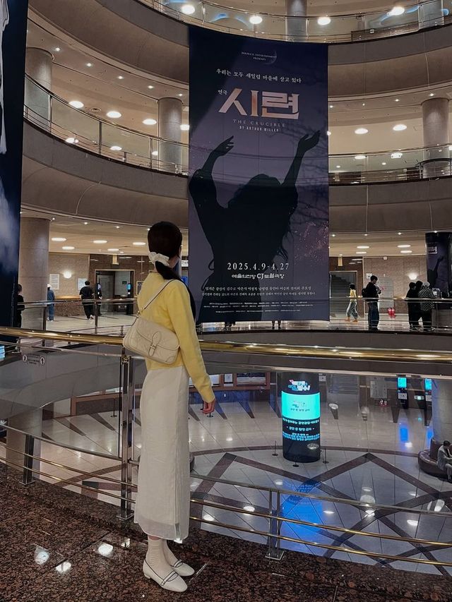 /사진=노윤주 인스타그램