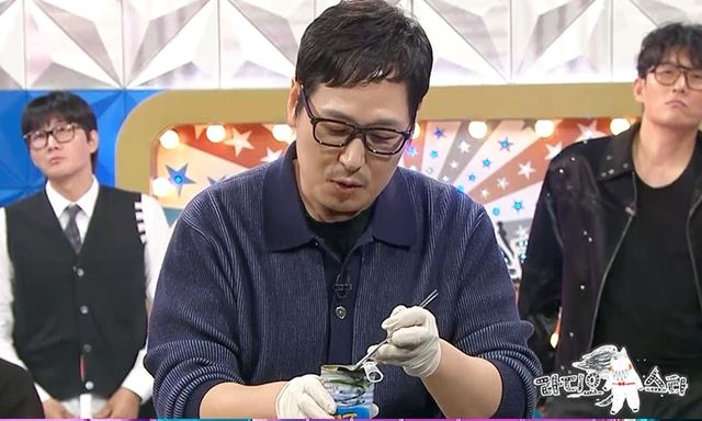 /사진=MBC플러스