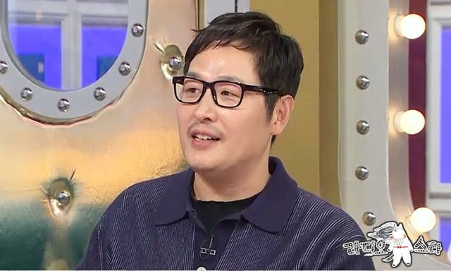 /사진=MBC플러스