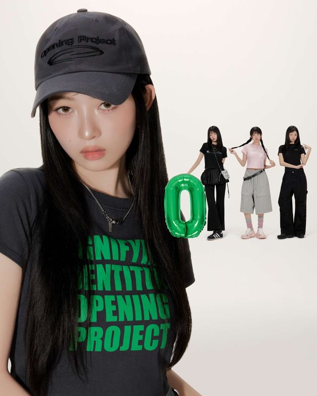 /사진=오프닝프로젝트