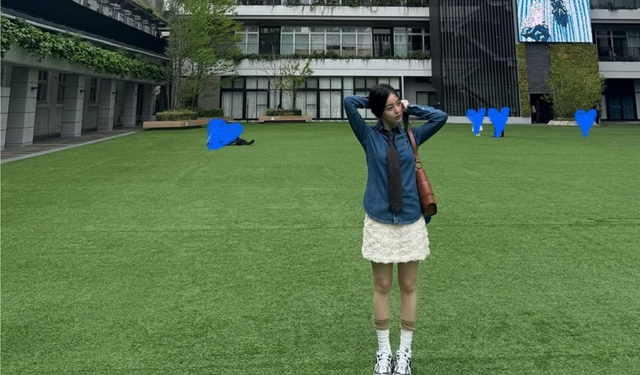 /사진=박지후 인스타그램