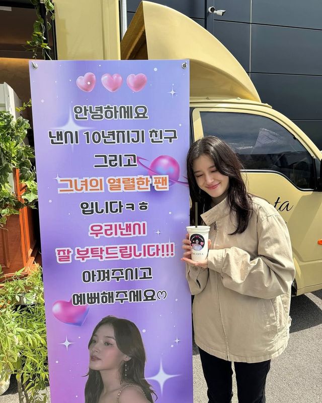 /사진=낸시 인스타그램