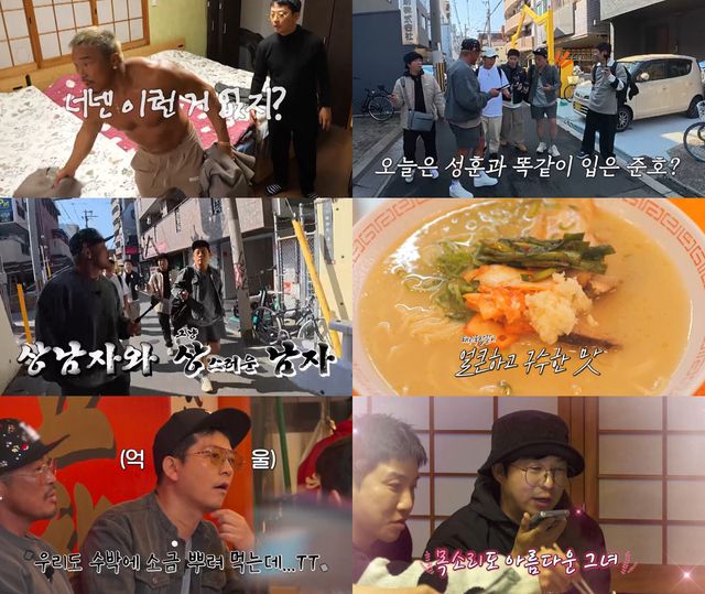 사진=채널S, SK브로드밴드, K·star, NXT