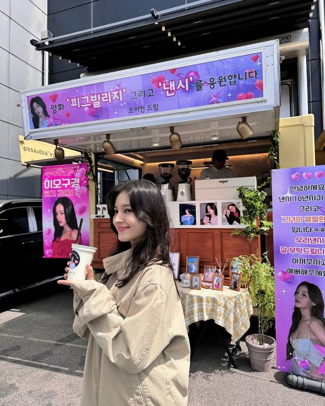 /사진=낸시 인스타그램