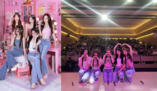 사진=내츄럴리뮤직, ㈜초록별엔터테인먼트