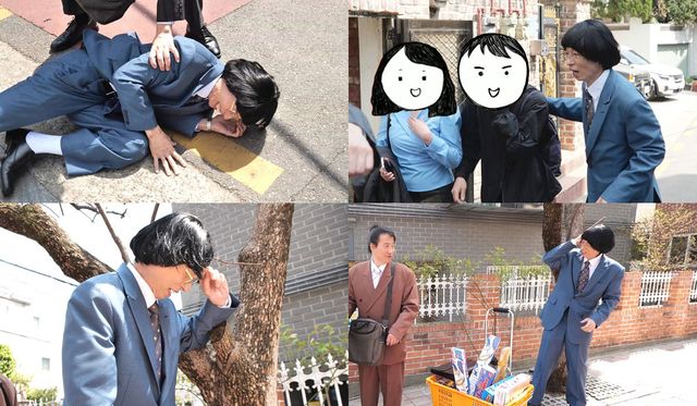 사진=MBC ‘놀면 뭐하니?’