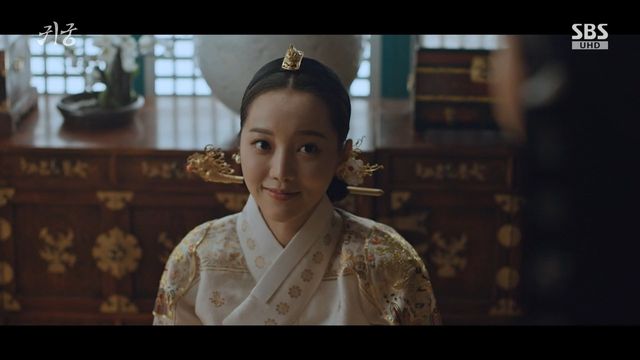 SBS 드라마 '귀궁'