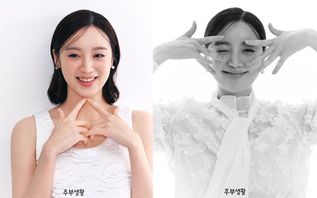 /사진=주부생활