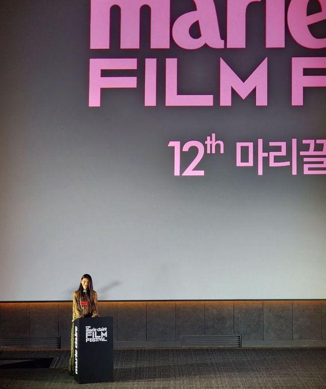 /사진=김도연 인스타그램