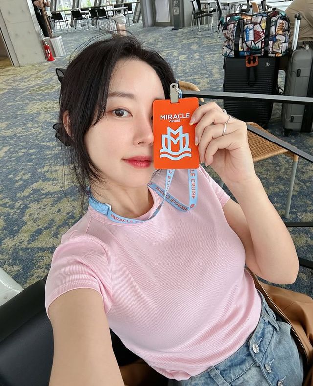 /사진=고우리 인스타그램