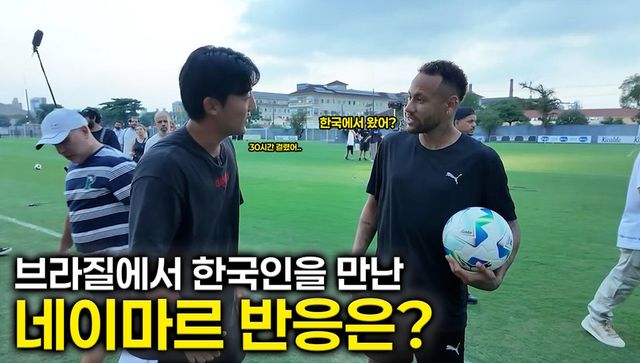 /사진=티아고킴