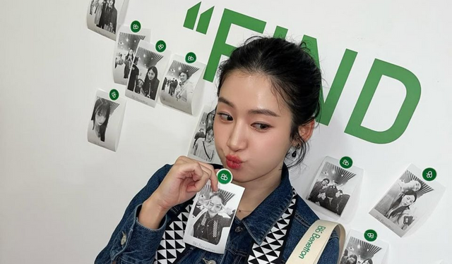 /사진=박주현 인스타그램