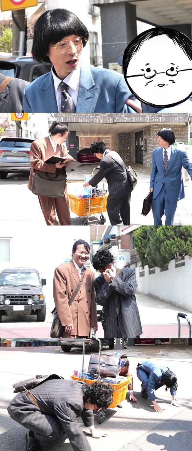 /사진=MBC플러스