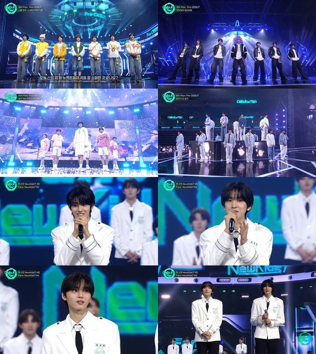 /사진=스타쉽엔터테인먼트