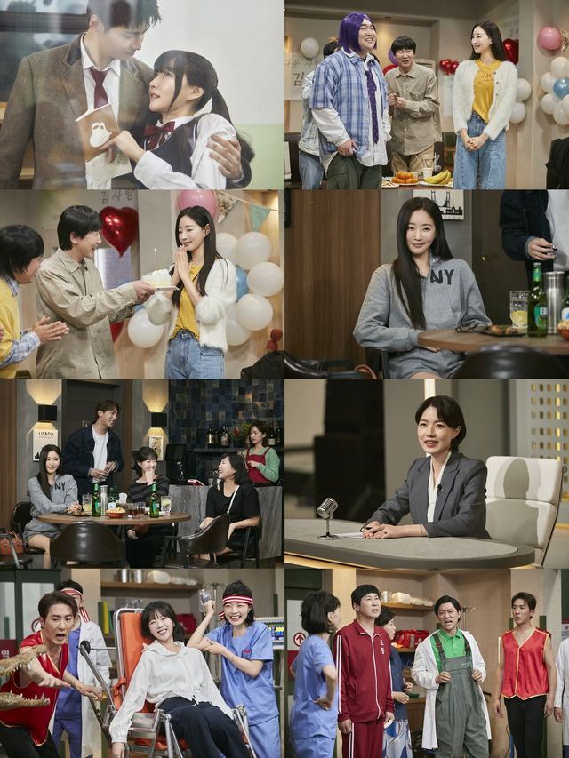 /사진=쿠팡플레이