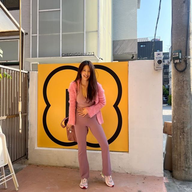 /사진=남지현 인스타그램