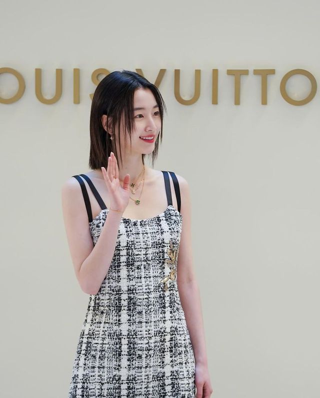 /사진=원지안 인스타그램