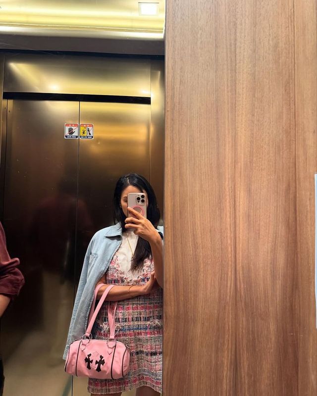 /사진=고소영 인스타그램