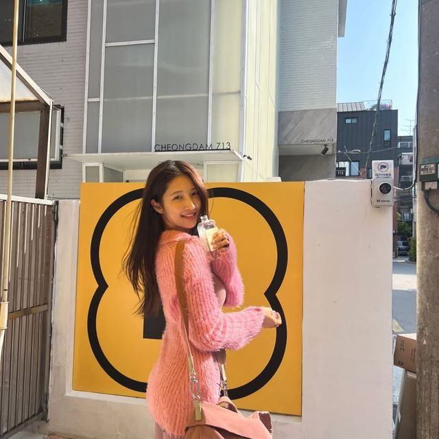 /사진=남지현 인스타그램