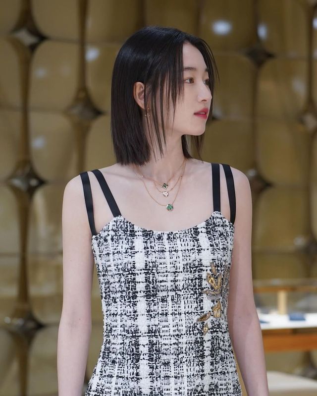 /사진=원지안 인스타그램