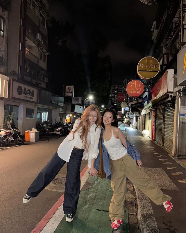 /사진=있지 유나 인스타그램