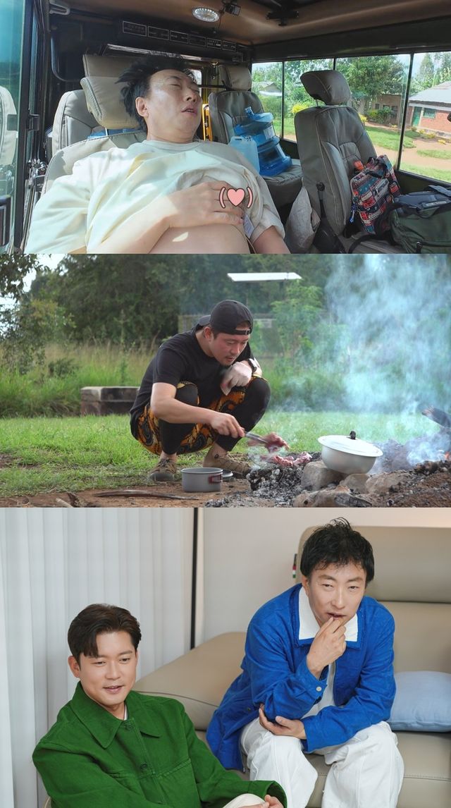 /사진=MBC에브리원