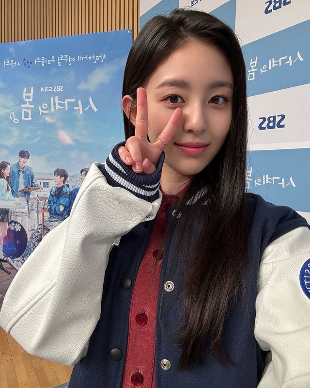 /사진=박지후 인스타그램