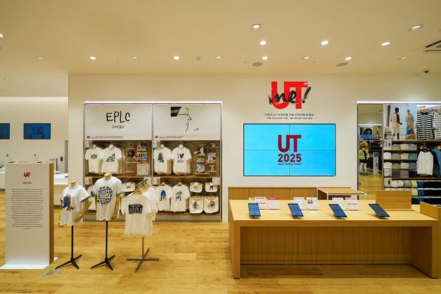 /사진=유니클로