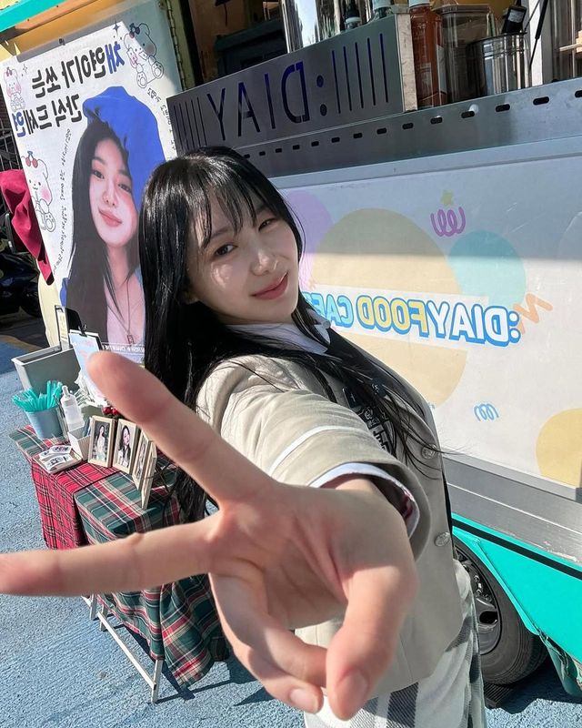 /사진=이채연 인스타그램