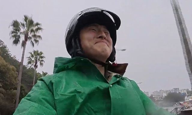 /사진=mbc플러스