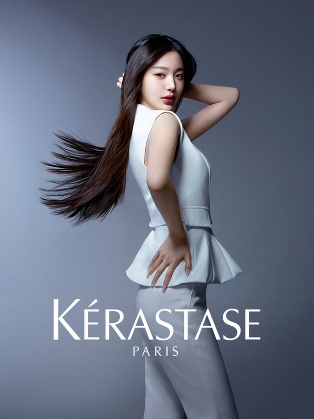 /사진=케라스타즈