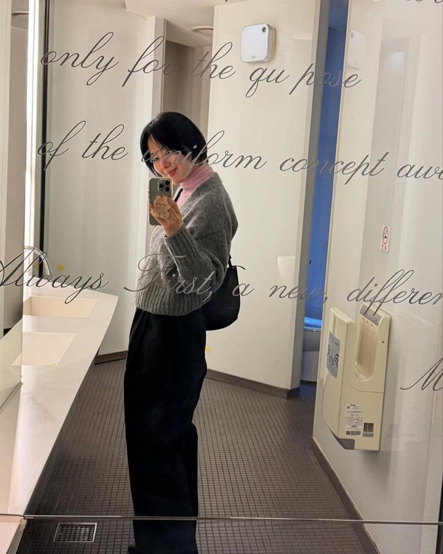 /사진=윤진서 인스타그램